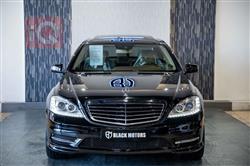 مێرسێدس بێنز S-Class